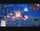 【MHRise:SB】俺達の狩人魂R#２０【ゆっくり実況】