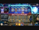 【遊戯王マスターデュエル】【VOICEVOX実況】俺得決闘記314【ゴールドV】