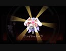 人気の兎の弾幕アクションゲームを実況プレイPart14