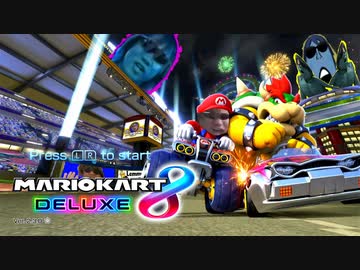 AIに拓也市でマリオカートの新コースを考えてもらう