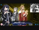 【遊戯王MD】ミリアルの焔聖勇者で行く地獄のランク戦16th＋α【CoeFont実況】