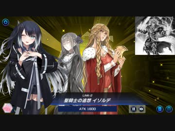 【遊戯王MD】ミリアルの焔聖勇者で行く地獄のランク戦16th＋α【CoeFont実況】