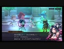 超時空猫？アナザーエデン実況part.1505