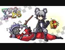 [ゆっくり実況]　マリオカーとら8DX　その28