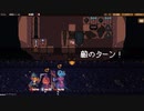 【Backpack Hero】荷物整理で勝つゲーム part14【ゆっくり実況プレイ】