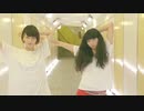 オドループ / cover