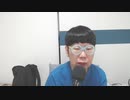 【コメント無】ニンポー 2023年07月14日08時08分 ごめんなさい【ニコ生録画】