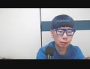 【コメント無】ニンポー 2023年07月14日16時10分 禊　髪染めた【ニコ生録画】