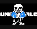 ガイコツ兄弟と雪の街｜UNDERTALE part5