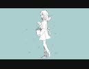 またあした逢えるかな/鳴花ヒメ