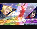 オバブ イフリート改視点 Part3