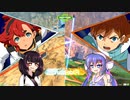 ウナきりたちのオバブ その１