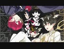 デビルじゃないもん/DECO*27 × ピノキオピー【covered by 音戯兎* × むら】