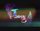 【ボーマス52】『夏色LiNK』FancyRecords & CLC '23 Summer VOCALOID Compilation Album【XFD】