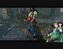 dbd/東北ずん子、キラーやります!#10 [玩具デスバウンド闇との対面強制苦行ハントレス]