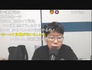 ニンポー（千代豊和） いつだって僕が悪者