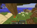 適当なmod導入クラフト　パート１