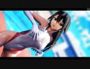 【MMD艦これ】競泳水着の榛名で「Excuse me」