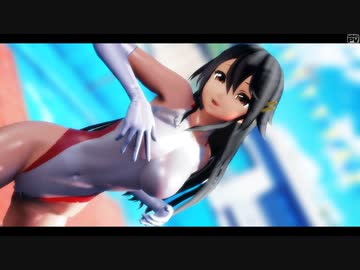 【MMD艦これ】競泳水着の榛名で「Excuse me」