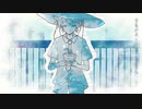 【蔓音ガオ】栄養が足りなかったんだね。【UTAUカバー】