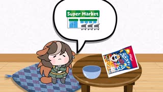 悲しみのコーンフレーク（たぬき）