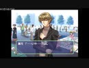 ときめきメモリアル Girl's Side　葉月の冗談