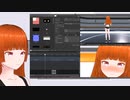 テクスチャ編集でプチ表情変化