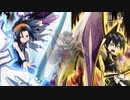 【英傑大戦】 三千世界のここにいるぞ！×63