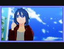 【箱からMMD】Booo！