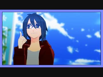 【箱からMMD】Booo！