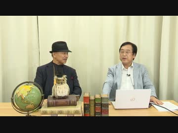 【井上正康 ◇ 村上康文】～井上正康LIVE適塾⭐︎世相解剖学　（前半）