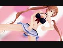 【MMD艦これ】村雨に今すぐ出してください【紳士向け】