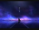 さよならアンドロメダ【MV】