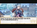 【卓m@s／TRPG】邪眼の姫の物語／第545話【SW2.5】