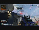 とりあえず、スイッチ版APEXをしゃべりながらやるだけ　その２１１