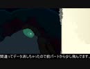 息抜きティアキンpart16