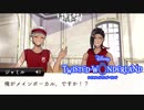 今度こそ一番になれよ！ジャミル！！初めてのツイステ＃９７【TWISTED-WONDERLAND】