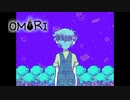 おセンチメンタルずんだもん Part33【OMORI】