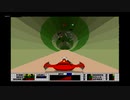 The First 15 Minutes of Midway Arcade Treasures 3: S.T.U.N. Runner (GameCube)
