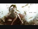 初音ミク　カンペキ