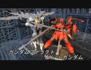 ガンプラ「ガンダムファラクト-デゼルユニット-＆Hi-νガンダム-CAカスタム-」