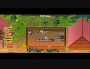 【龍の背で営んで】ドラゴノーカ part110