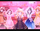 チョコレート？レモネード？どっち？？【MV】