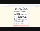 【実況】The Password Gameやるぞー　part5 final