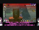 【DBTB】戦闘力５でブウと戦う百合【花梨・千冬実況】