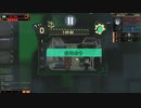 【ゆっくり実況】ちょっと代理人くん！どういうことなの！ part8【Lobotomy Corporation】