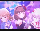 不埒なCANVAS【MV】