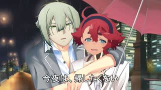 プロスぺラの騒乱から３年後の同窓会で進めば２つしそうになるスレッタ・マーキュリー