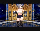 え？ニプレス貼ったのに動画が消されてID停止されたんだけど？エロくないMMDって誰が見るの？ニコニコ大丈夫？(しかも即新ID作れた、ID停止意味ある？やべえなこのサイト)　みんなニコニコ楽しんでる？