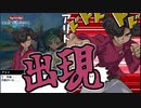ZEXALのカウンターデッキ！BKのアリト出現イベントをキャラデッキ好きが体感する【遊戯王デュエルリンクス 】ゆっくり実況